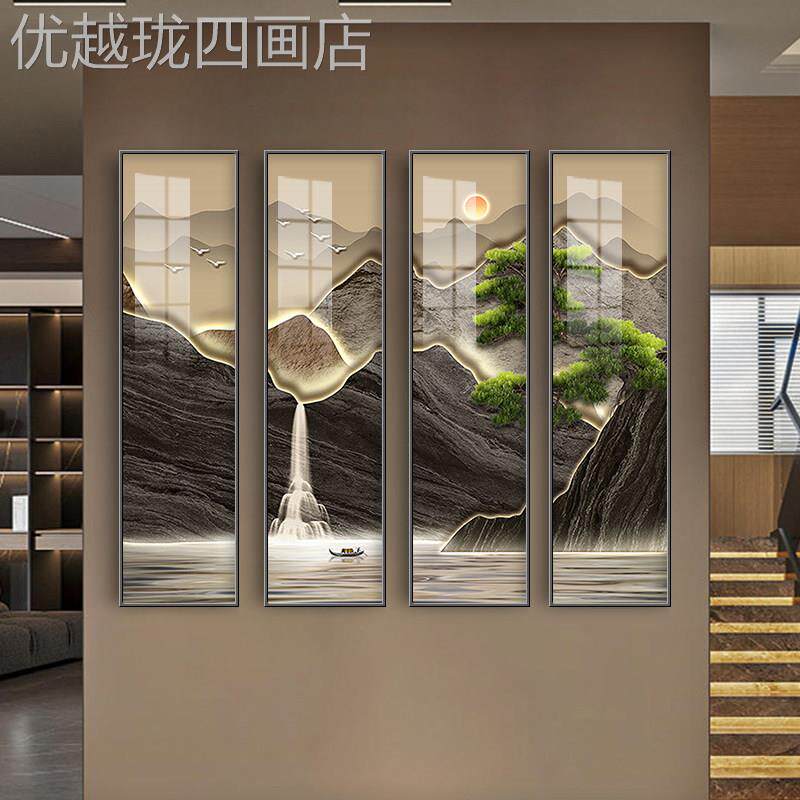 网红新中式厅沙发背茶景墙装饰挂画玄关室壁餐厅迎客松四条屏中客