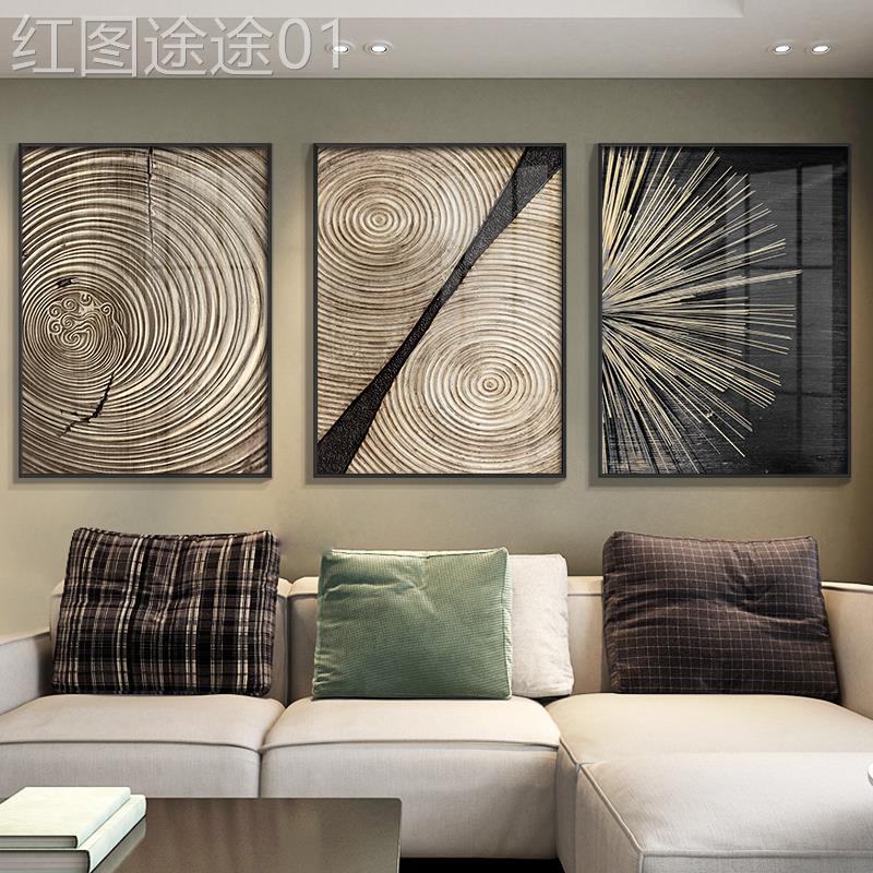 网红轻大气客厅装饰画工业奢风画抽象画餐厅套样板景房沙发背墙房图片