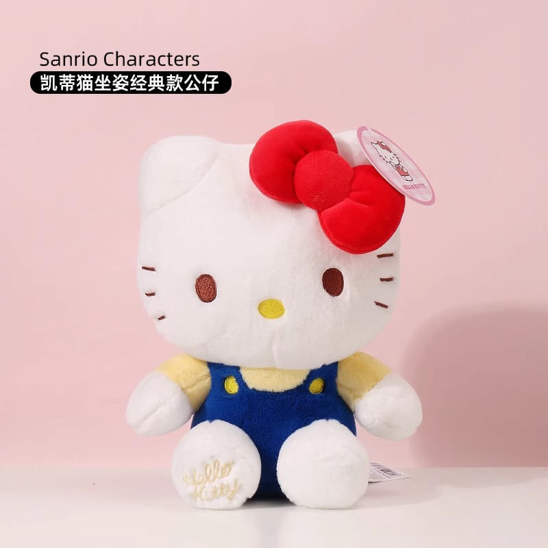 正版hellokitty公仔毛绒玩具礼物