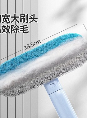 猫毛清理器除毛刷刮毛粘毛宠物猫咪去狗毛沙发床地毯毛发吸附神器