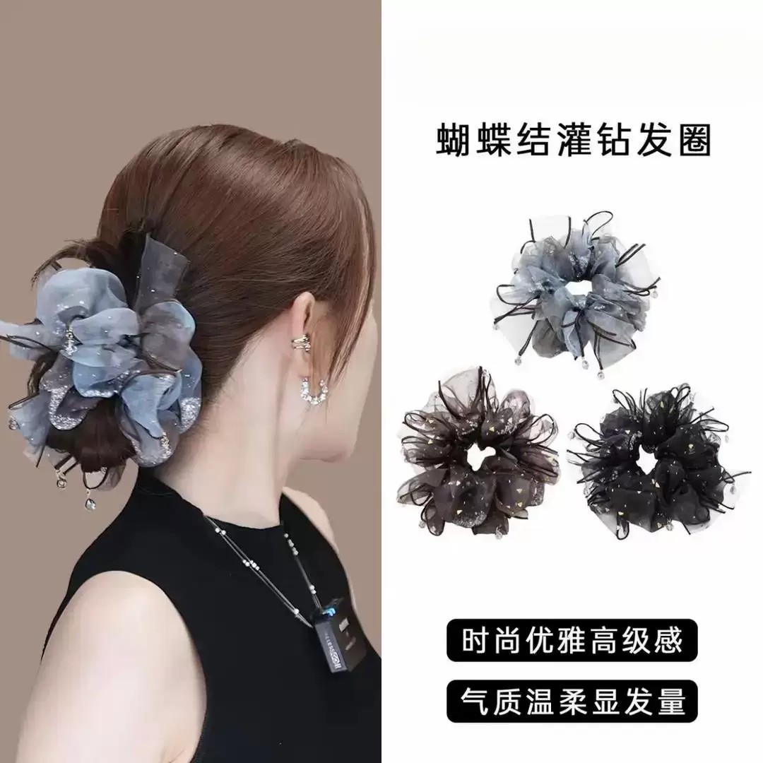 高级感网纱蝴蝶结碎钻大肠发圈时尚气质马尾高弹力发饰显发量神器