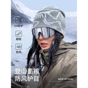 登山护目镜冬季 防风雪盲症爬山雪山雪地防紫外线墨镜徒步户外眼镜