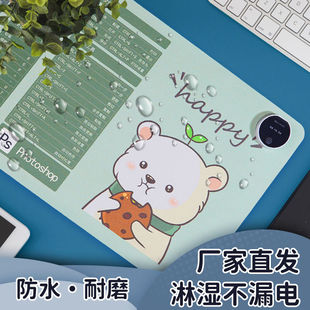加热鼠标垫超大号办公室桌面加热垫宿舍学生写字取暖垫防水保温垫