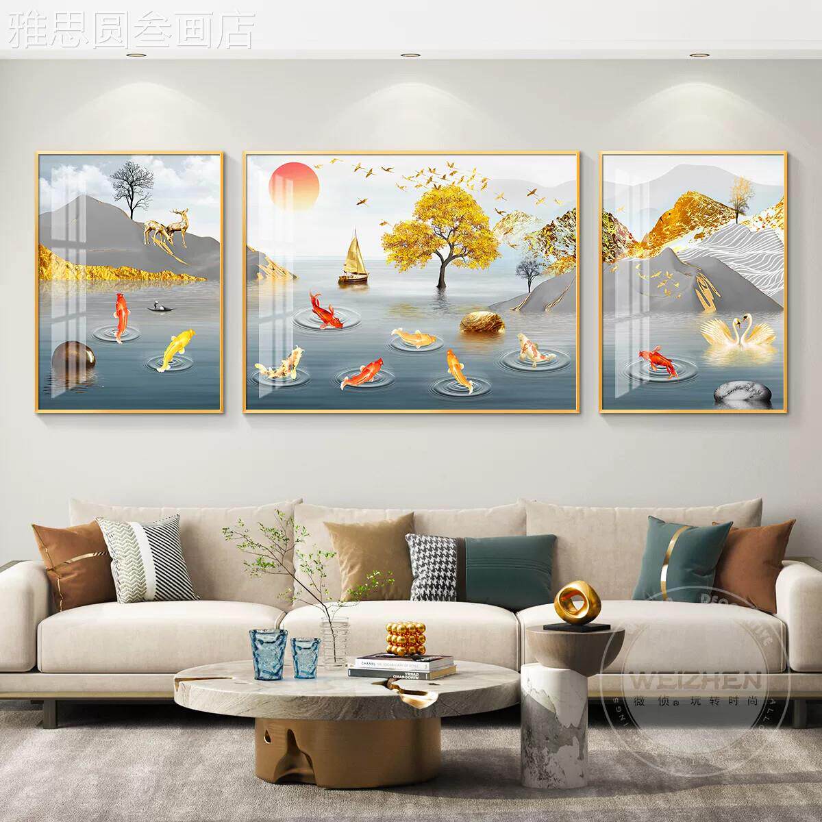 轻奢鱼图画客厅饰画沙发景墙挂壁现代装饰画