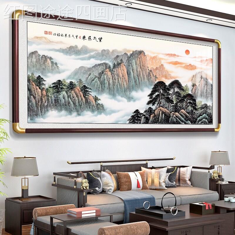 聚宝盆旭日东升办公室厅字画发背景景墙画装饰山沙水风客挂画国画
