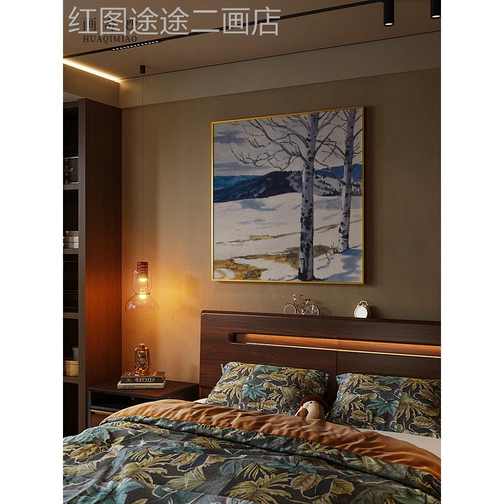 网红景约现代雪简山树壁枝风景意境客玄厅关装饰画卧室背墙方型挂图片