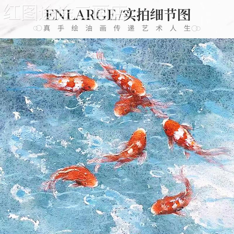 网红春花鱼三原创绘厅联迎客装饰画现代简约沙发背景墙饭手厅壁画