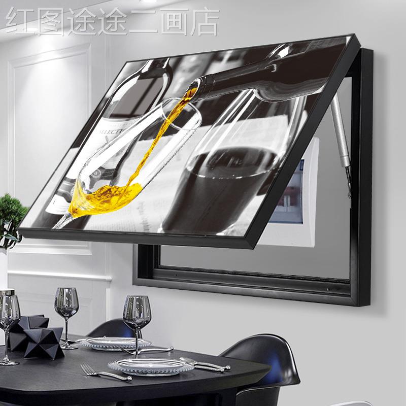 网红电表装饰箱画欧电配箱北盒遮挡挂画总开关电闸抽象酒杯壁画免图片