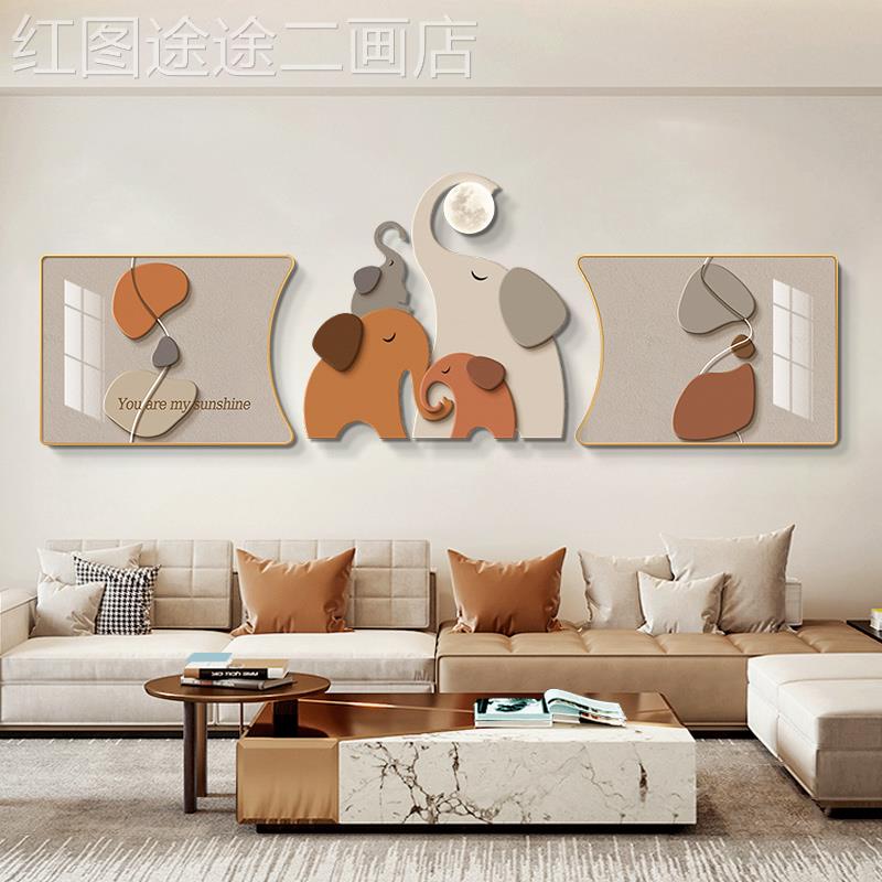 网红高组现代轻奢客大厅饰画象级感沙发背景墙挂画寓意好合三联装