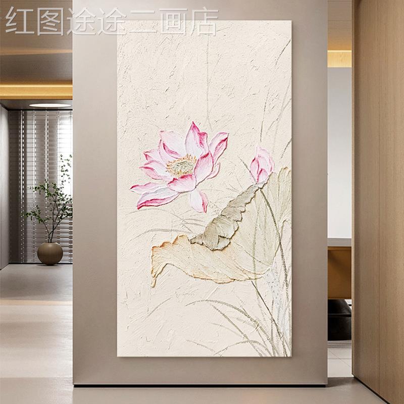 网红.莲绘油画移步生》玄关手装饰画荷花现新中式挂代画手《工图片