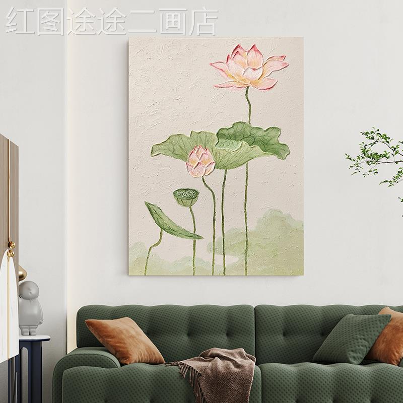 网红.手油画画《画荷香幽幽绘画》现代荷花玄装饰画客厅肌理关挂图片