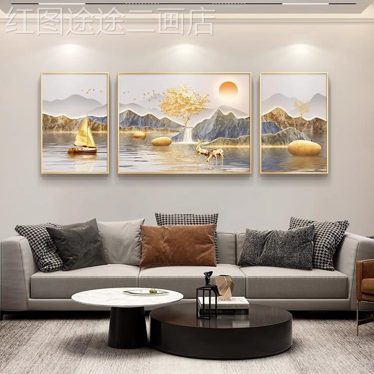 网红山水客三厅画现代轻奢高档联画气画旭日东升大沙发背景画墙装