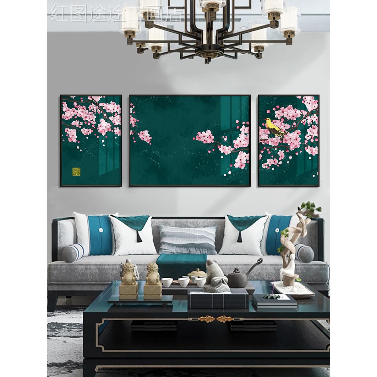 网红新画中式客锅厅装饰中国风火三联画花鸟挂红色中堂画店包间茶