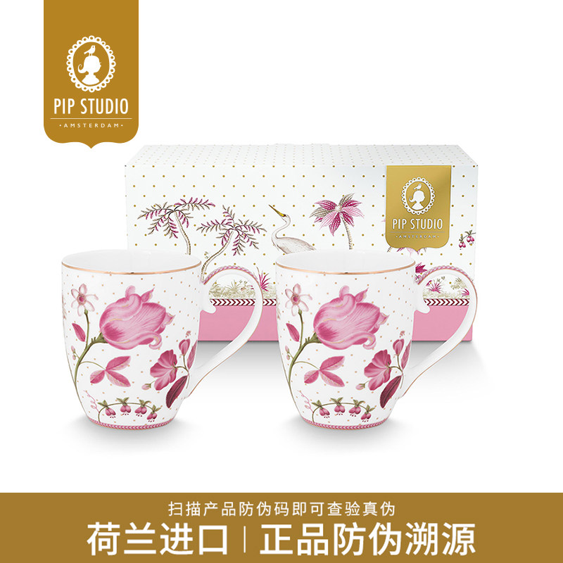 荷兰进口 I 官方正品 I 设计师原创