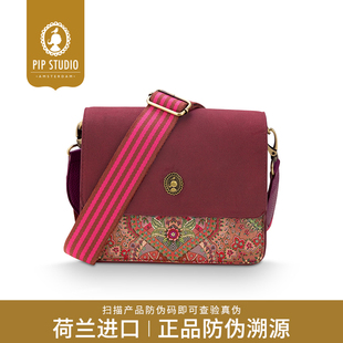 【节日献礼】Pip Studio斜挎包女双肩背包化妆收纳包复古设计师款