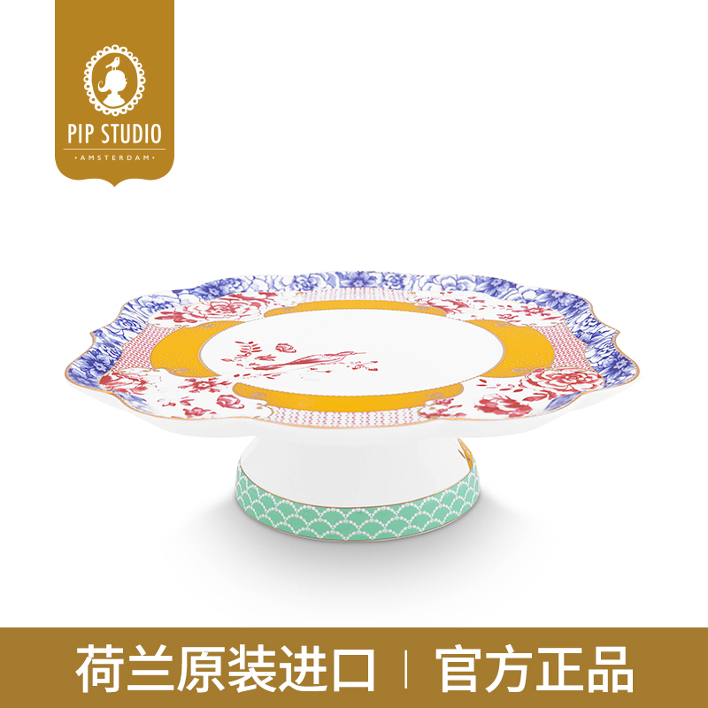 【荷兰原装进口】Pip Studio复古拼接系列蛋糕盘点心盘官方正品 餐饮具 盘 原图主图