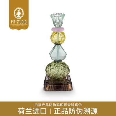 PipStudio玻璃烛台设计师款