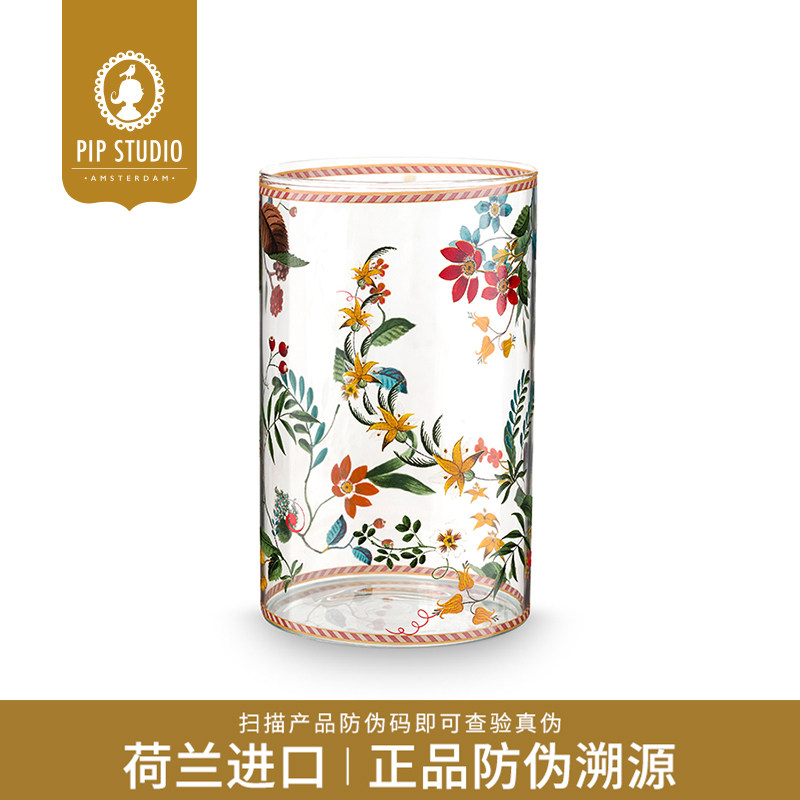 【荷兰进口】Pip Studio莓果蓝调水晶冷水杯酒杯果汁杯官方正品,餐饮具,甜酒/香槟杯,淘宝优惠券,粉丝福利购,淘宝优惠卷
