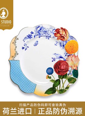 【荷兰进口】Pip Studio皇家繁花餐盘点心盘汤饭碗餐具家用送礼物