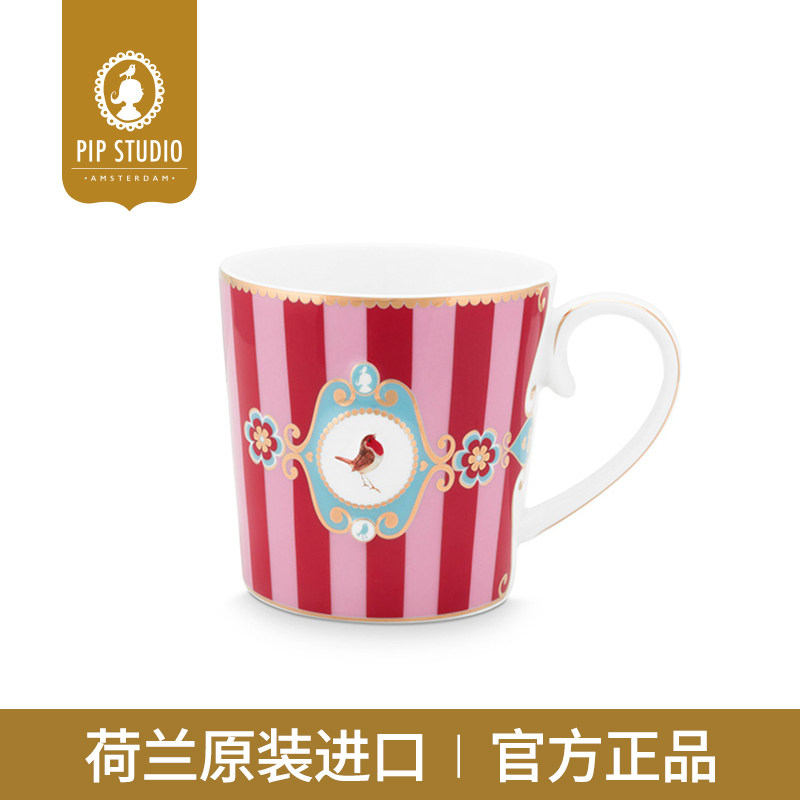 PiPStudio爱情小鸟系列马克杯