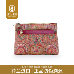 Caryn组合化妆包收纳包欧式 Studio Pip 复古设计师款 荷兰进口
