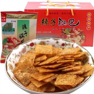 安徽泾县辣子锅巴宣城特产非油炸不带辣酱包办公室网红小零食