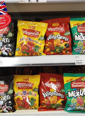 现货英国Maynards Jelly Babies天然水果甘草味软糖130g进口零食