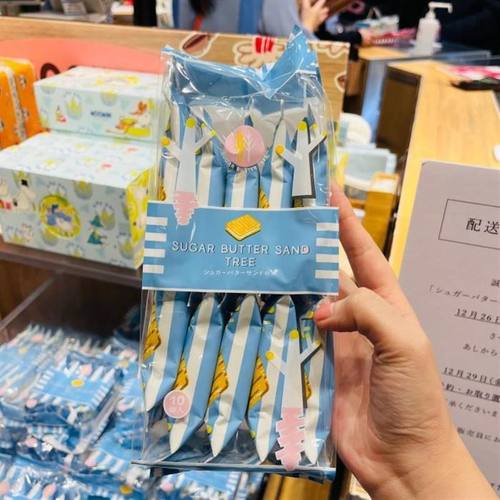 日本购现货sugar butter tree 黄油树饼干巧克力夹心零食原味苹果