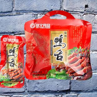 修文酱鸭舌头温州特产大鸭舌原味香辣休闲零食单独小包装散装500g