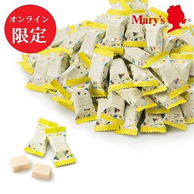 现货正品日本本土玛丽Marys Chocolate巧克力跳跳糖伴手礼小零食