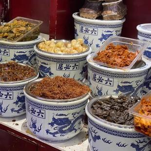 北京六必居秘制卤味酱菜麻仁金丝熟介丝凉菜礼盒当天顺丰冷发