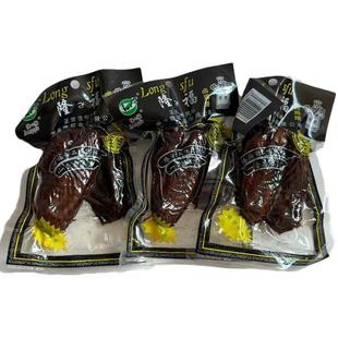 隆福正宗乡巴佬鸡翅鸡翅膀卤味童年零食温州风味即食特产休闲小吃