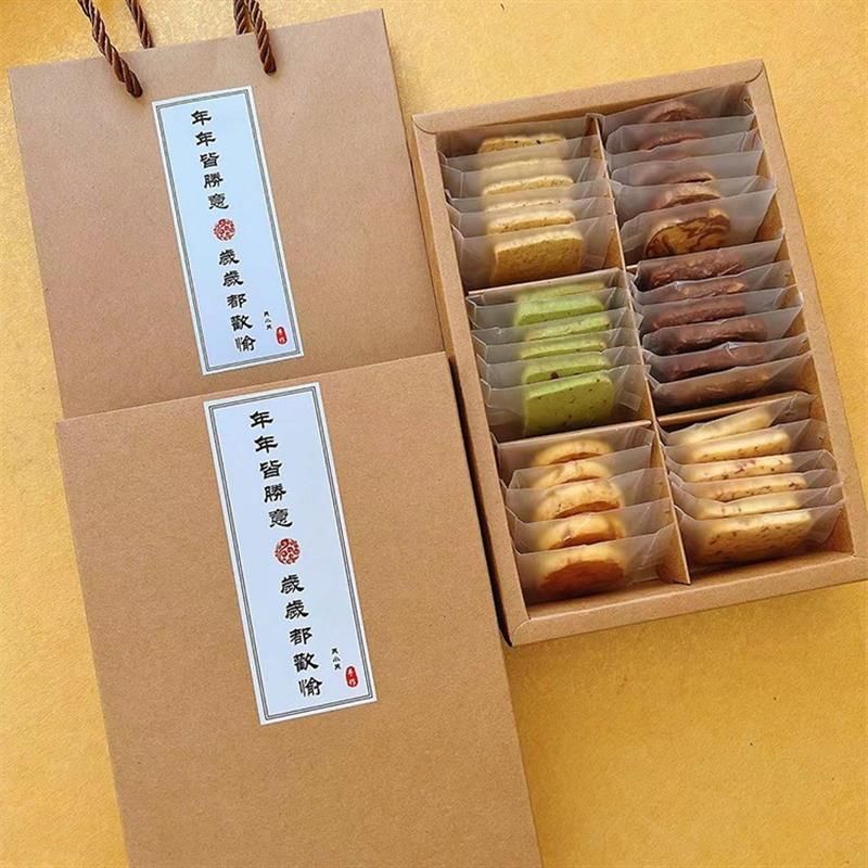 手工黄油曲奇饼干网红休闲零食海盐巧克力抹茶蔓越莓礼物坚果