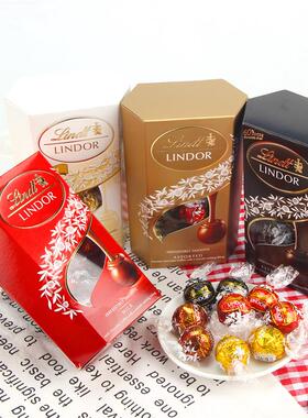 Lindor巧克力软心球200g黑白牛奶草莓礼盒零食进口喜糖散装