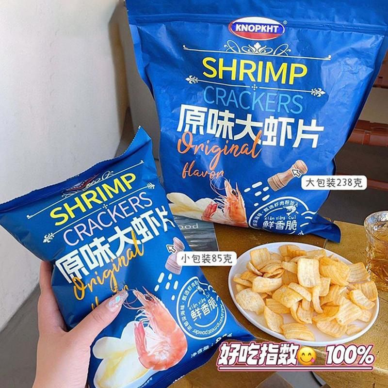 2包KNOPKHT原味大虾片大袋装网红办公追剧解馋小零食238g夜宵虾片