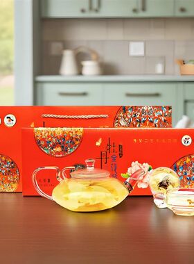 洛阳武皇白牡丹茶丹凤全花茶礼盒装河南特产礼品5整朵浓香花蕊茶