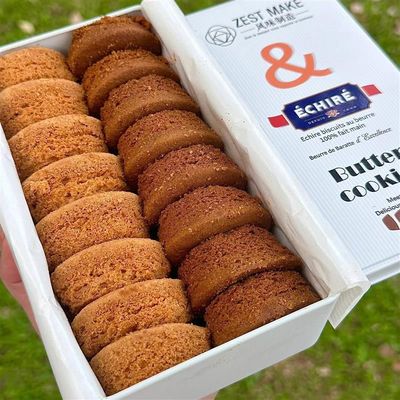 Zestmake Echire艾许黄油曲奇饼干小零食礼盒 下午茶点心