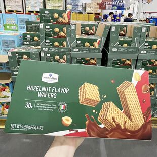 山姆 意大利进口MM榛子味威化饼干 30包单独小包装早餐零食