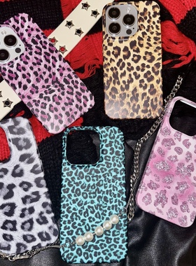 正经萍果iphone15pro手机壳豹纹粉色绿色y2k亚文化甜酷原创13适用12菲林磨砂亮面全包韩国保护套苹果16max