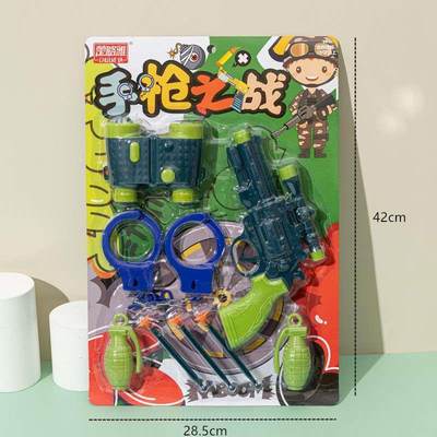 Hero Commando Soft ullet Model Gun Chldren's Play Famly