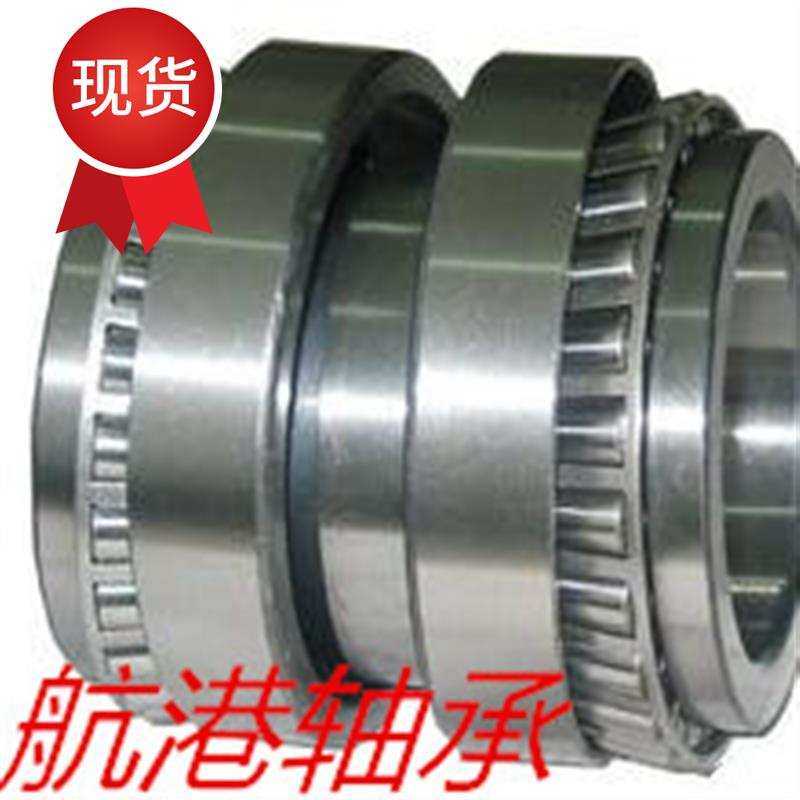 机E升降a偏心轴承524806K   30*70*18.5*16