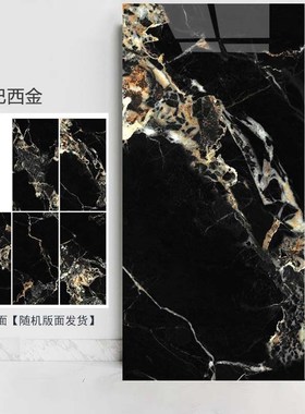 新广东黑色瓷砖600x1200KTV酒店会所地砖大板奢石背景墙75Z0x1500