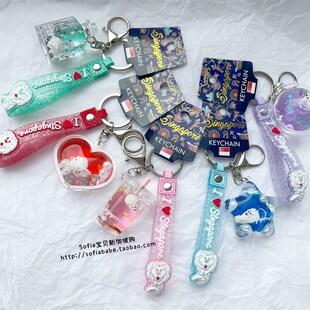 新现货新加坡机场旅游o纪念品手信流沙漂流瓶漂浮鱼尾狮钥匙扣挂