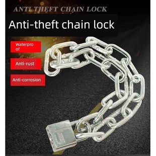 新粗体炼a条锁铁锁炼条锁小锁薄防盗锁超细门锁防撬汽车锁自行车