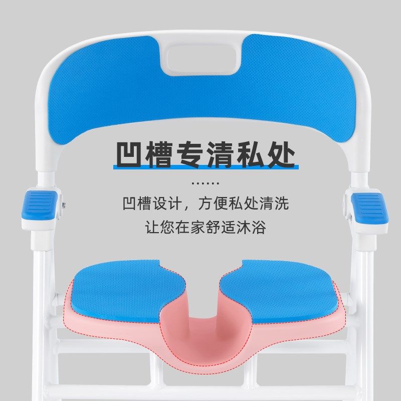 新作为科技】老人k可折叠洗澡椅防滑浴室专用洗澡椅老年人孕妇淋,住宅家具,淋浴椅,淘宝优惠券,粉丝福利购,淘宝优惠卷