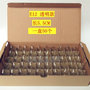 新佛前红色小灯泡烛台莲花q灯供台财神爷灯泡LED电蜡烛长明灯E12