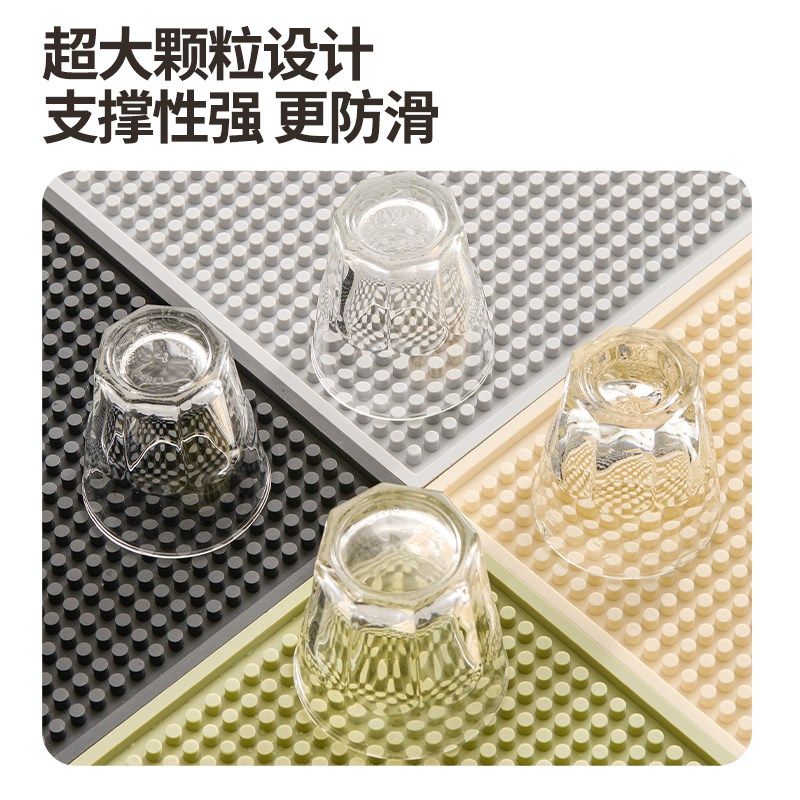 新吧台沥水垫防滑垫雪克杯防震垫调D酒咖啡机桌面滤水隔水隔热杯,餐饮具,杯垫,淘宝优惠券,粉丝福利购,淘宝优惠卷