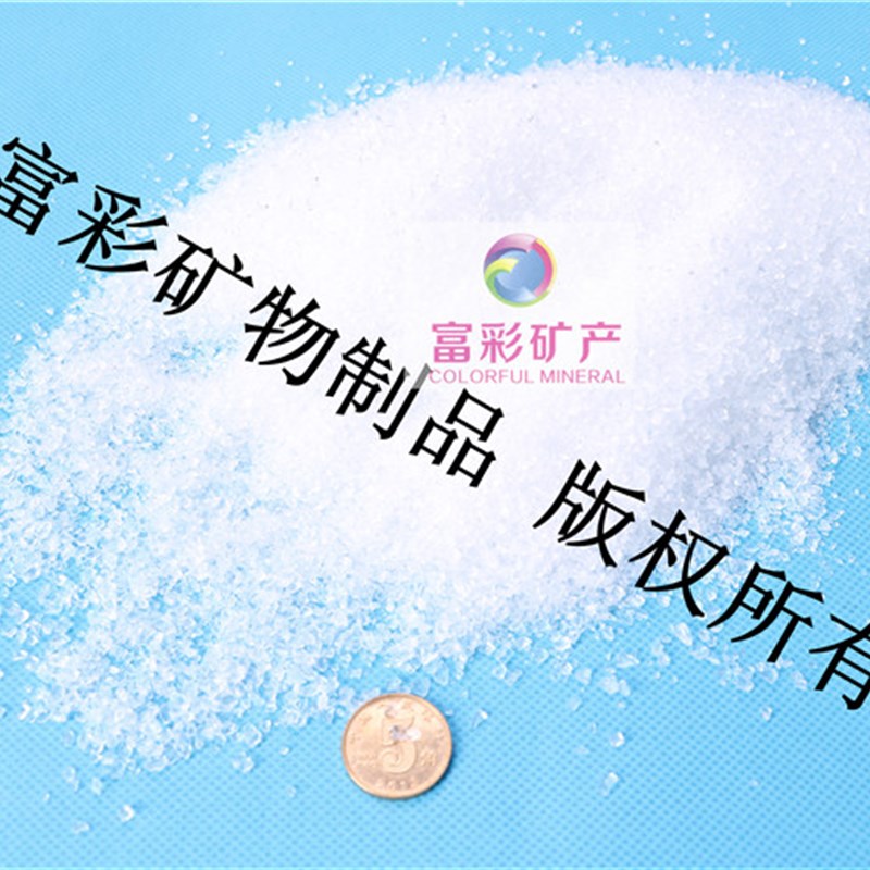 明土实验用透明砂 玻璃砂 水x晶砂 电熔硅砂 熔融石英砂高纯石英