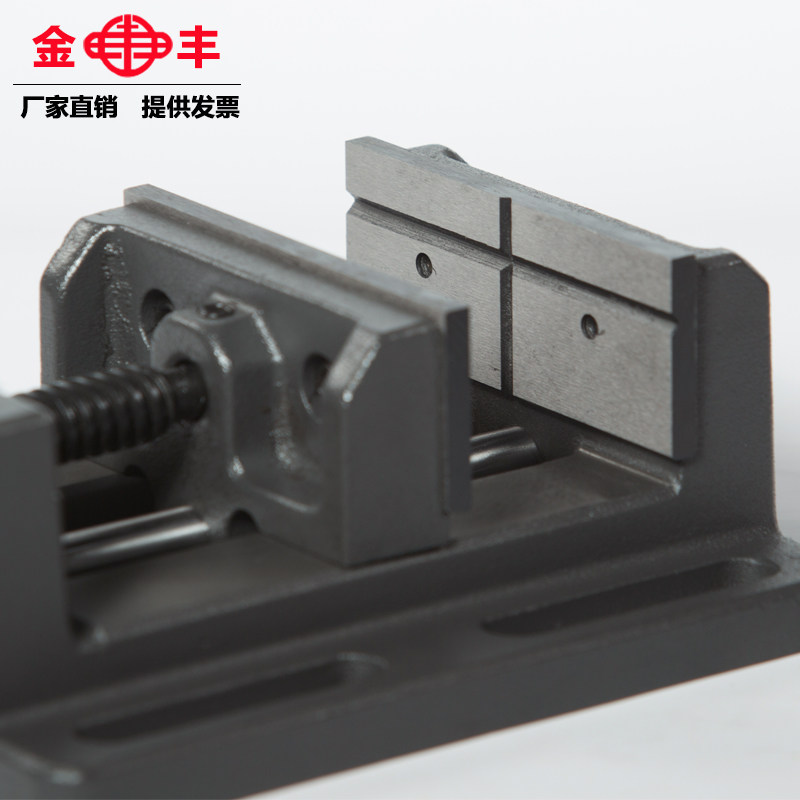 新精密导杆式平口台钳重q型台虎钳钻床夹具台钳铣床用十字台钳3寸,五金/工具,台虎钳,淘宝优惠券,粉丝福利购,淘宝优惠卷