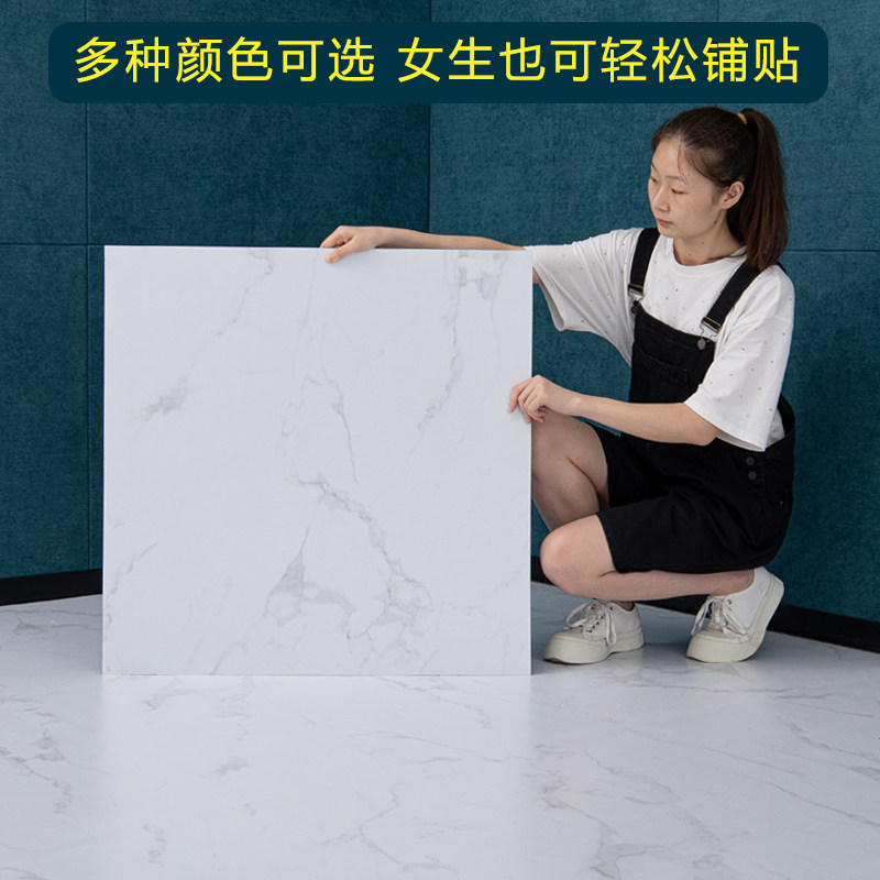 新PVC自粘地板贴纸加厚u耐磨地板革防水泥地专用仿瓷砖塑胶地板铺,家装主材,地板革,淘宝优惠券,粉丝福利购,淘宝优惠卷